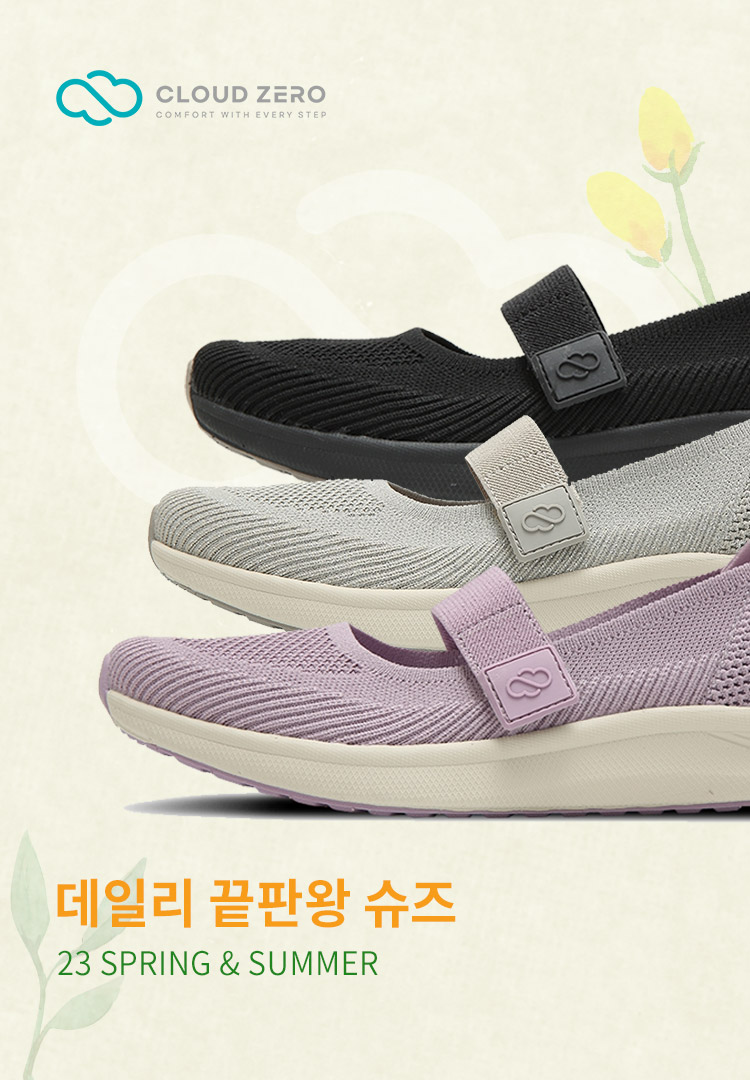 클라우드데일리