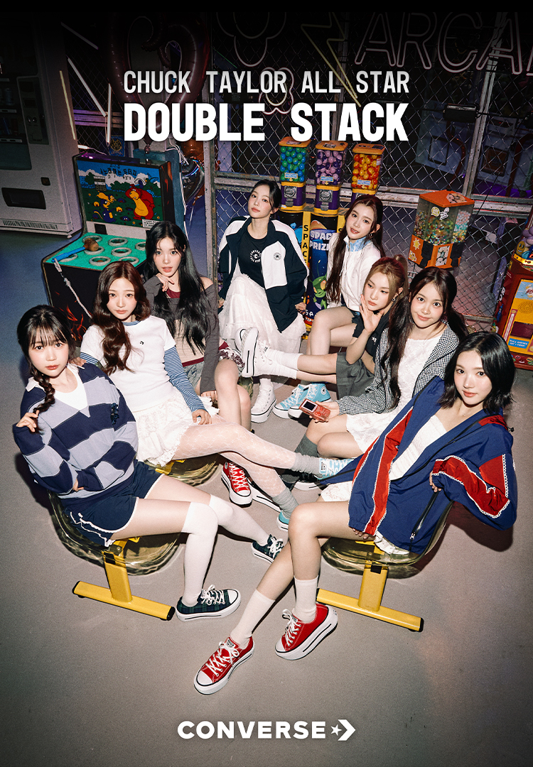 하츠투하츠&컨버스