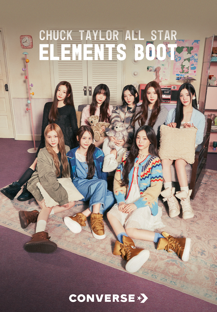 컨버스 부츠 (하츠투하츠)