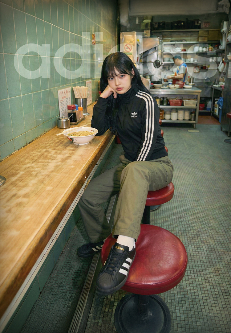 아디다스 스트리트톡