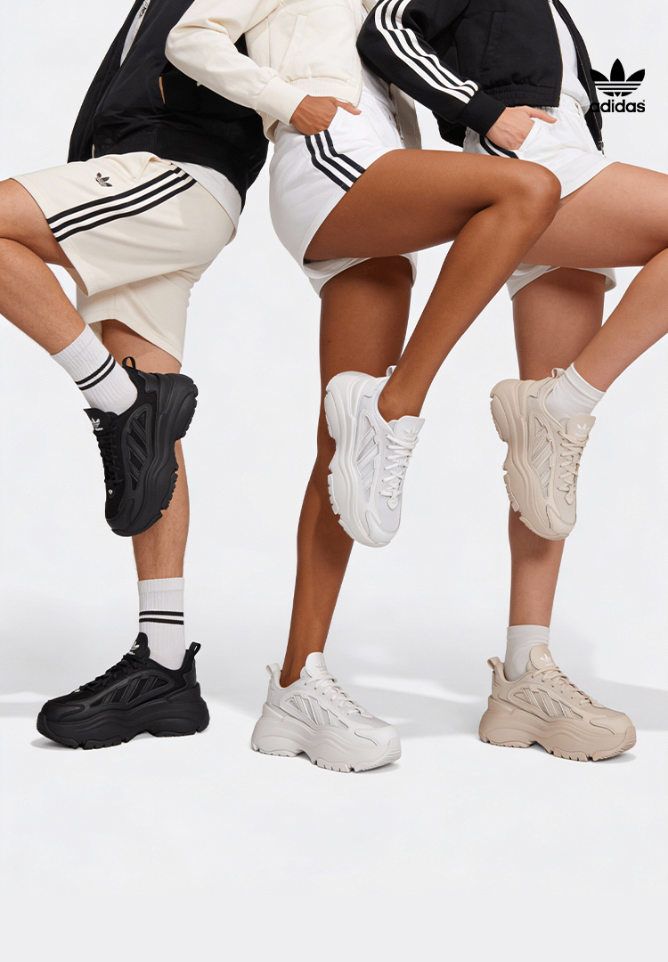 오즈가이아아이아이앙