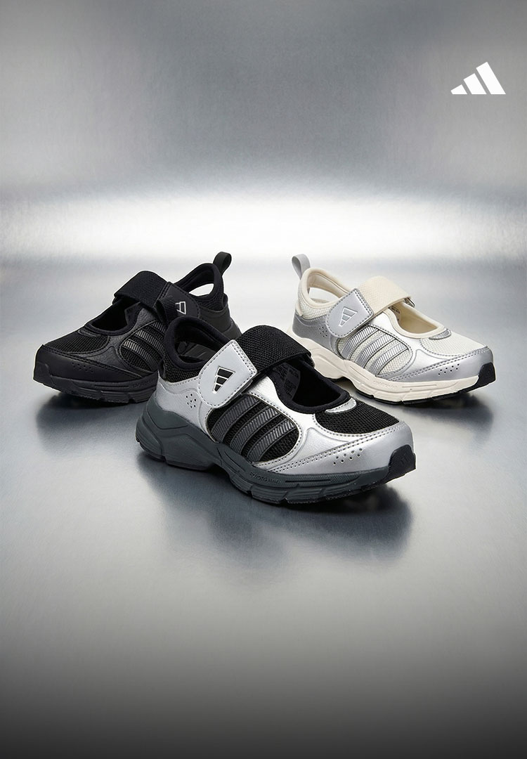 아디다스 스피리테인