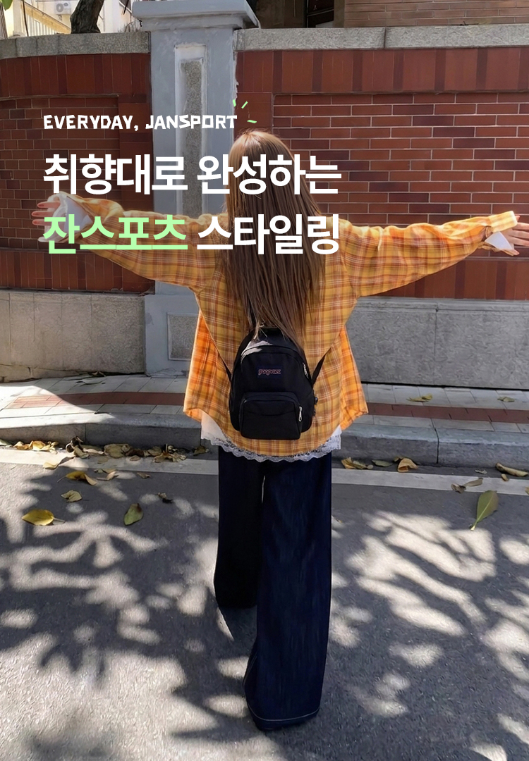 잔스포츠