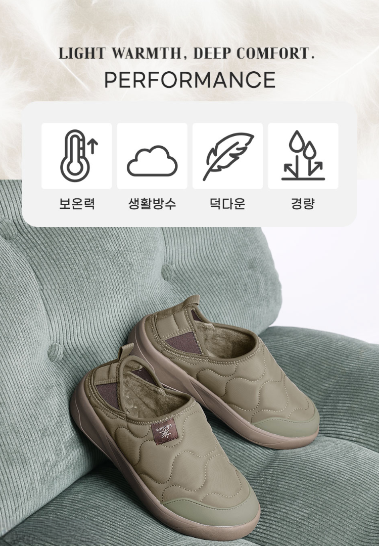 덕다운 패딩 슬립온