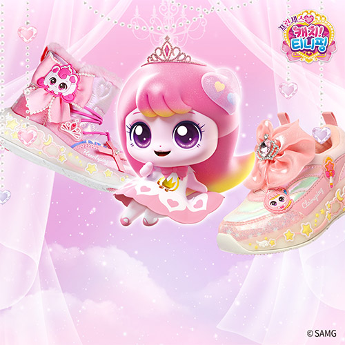 캐치! 티니핑 x 슈마커