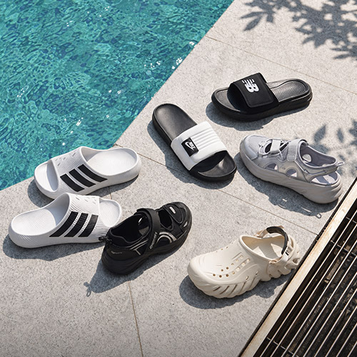 Summer Essentials