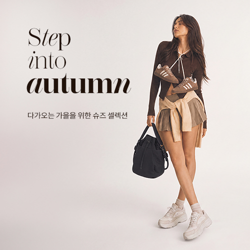 STEP INTO AUTUMN