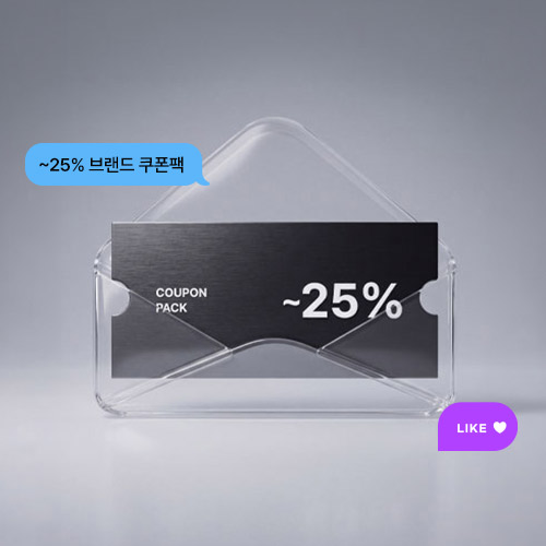 브랜드 쇼핑에 혜택을 더하다