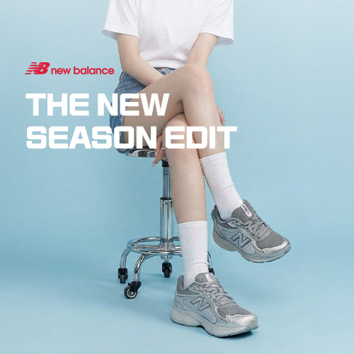 The New Season Edit