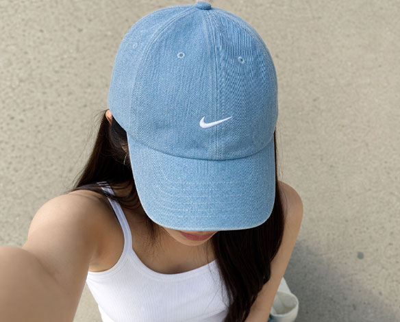 NIKE
