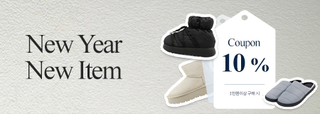 [입점사] NEW YEAR NEW ITEM
