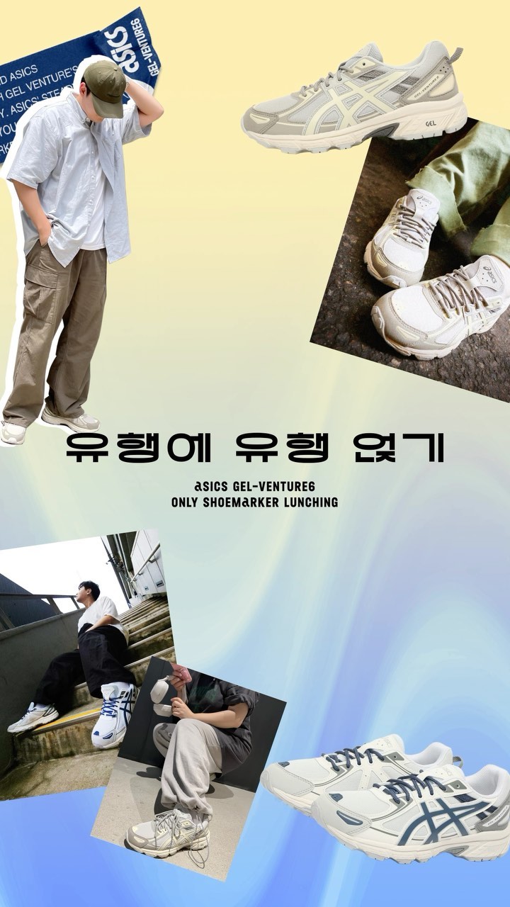 릴스5