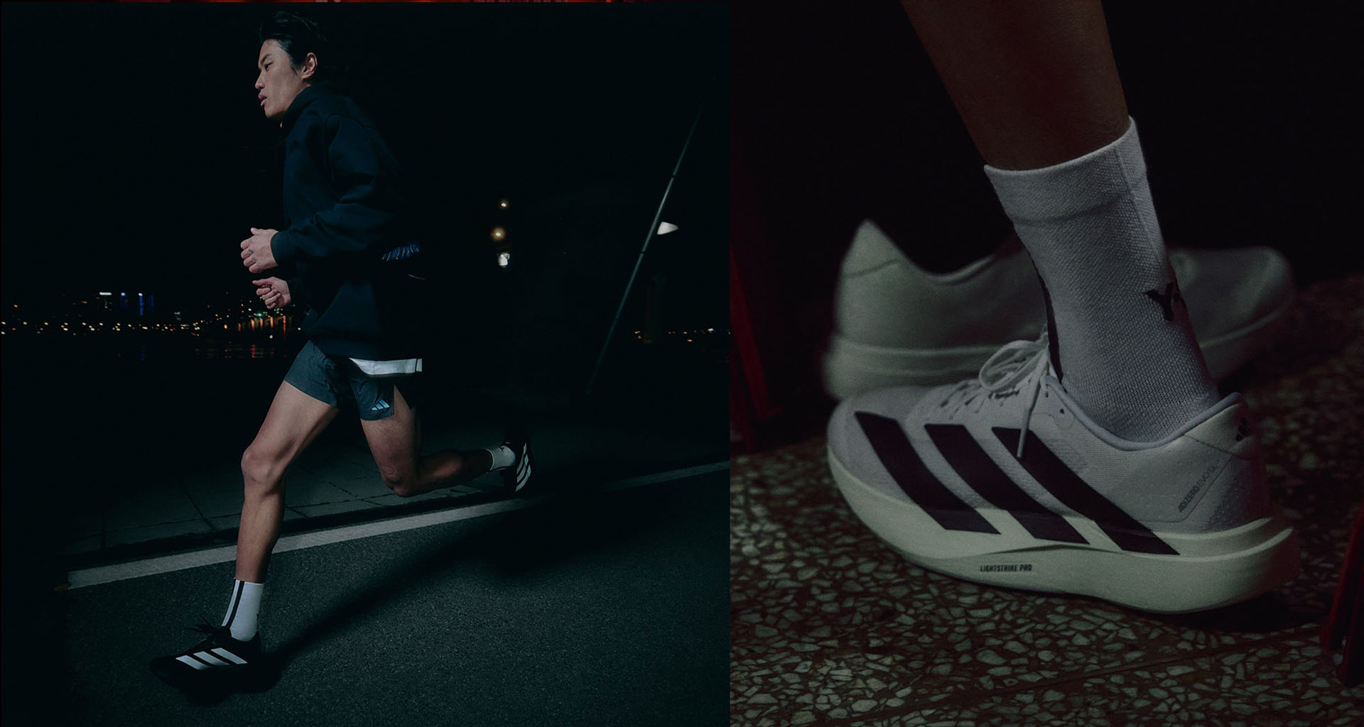 ADIDAS Evo SL