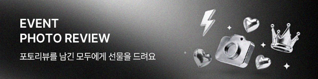 포토리뷰