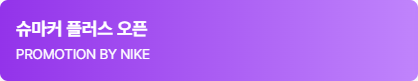 TEST6