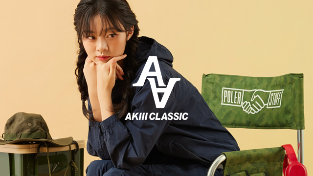 AKIII CLASSIC