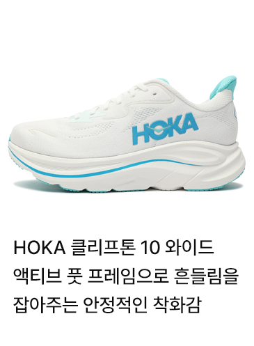 슬로우러닝 상품 1