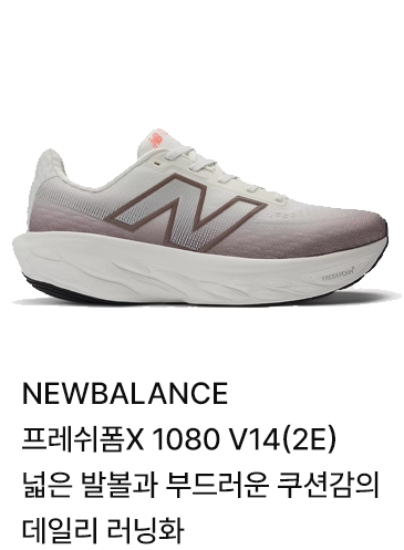 START ~ 3K 상품 2