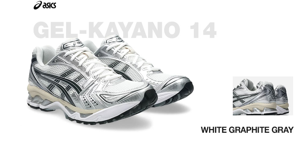 GEL-KAYANO 14