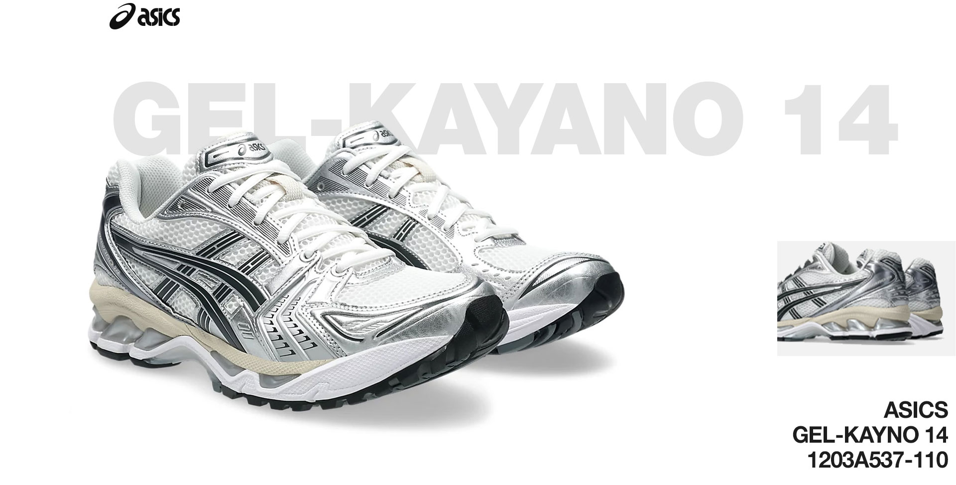 GEL-KAYANO 14