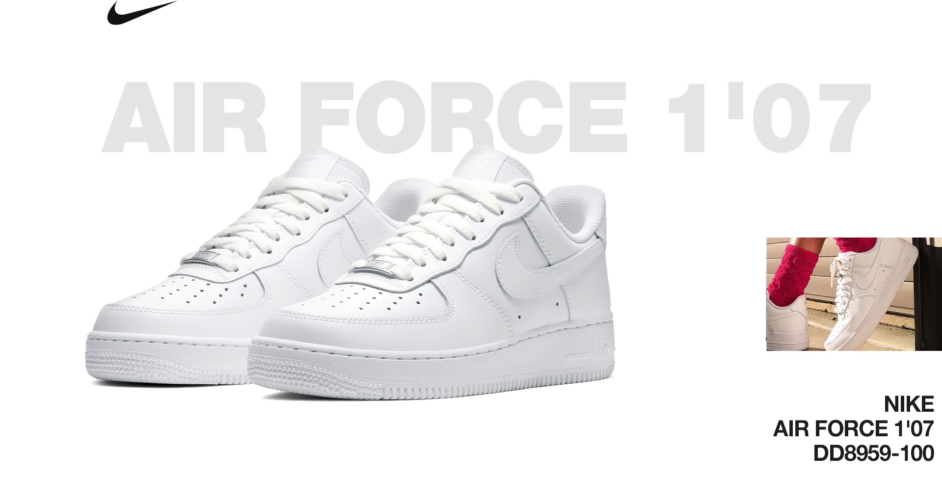 AIR FORCE 1 '07