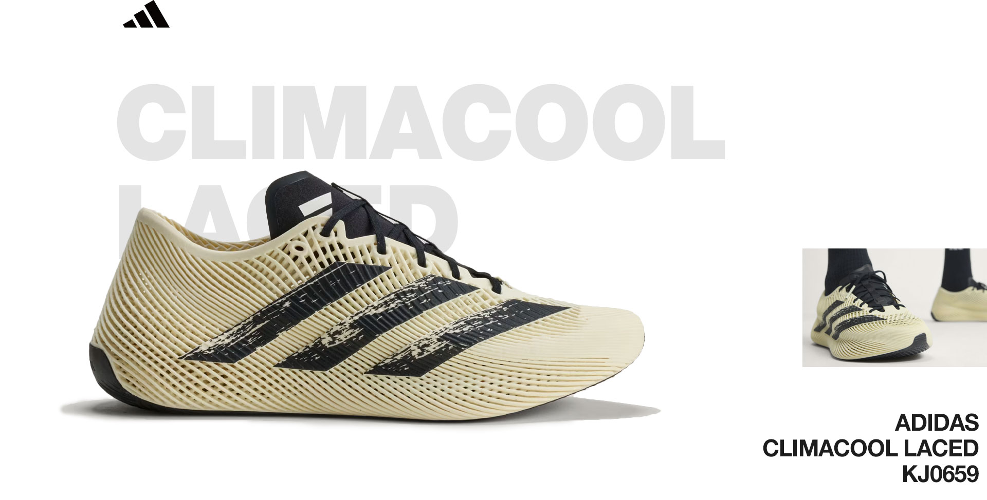 CLIMACOOL LACED