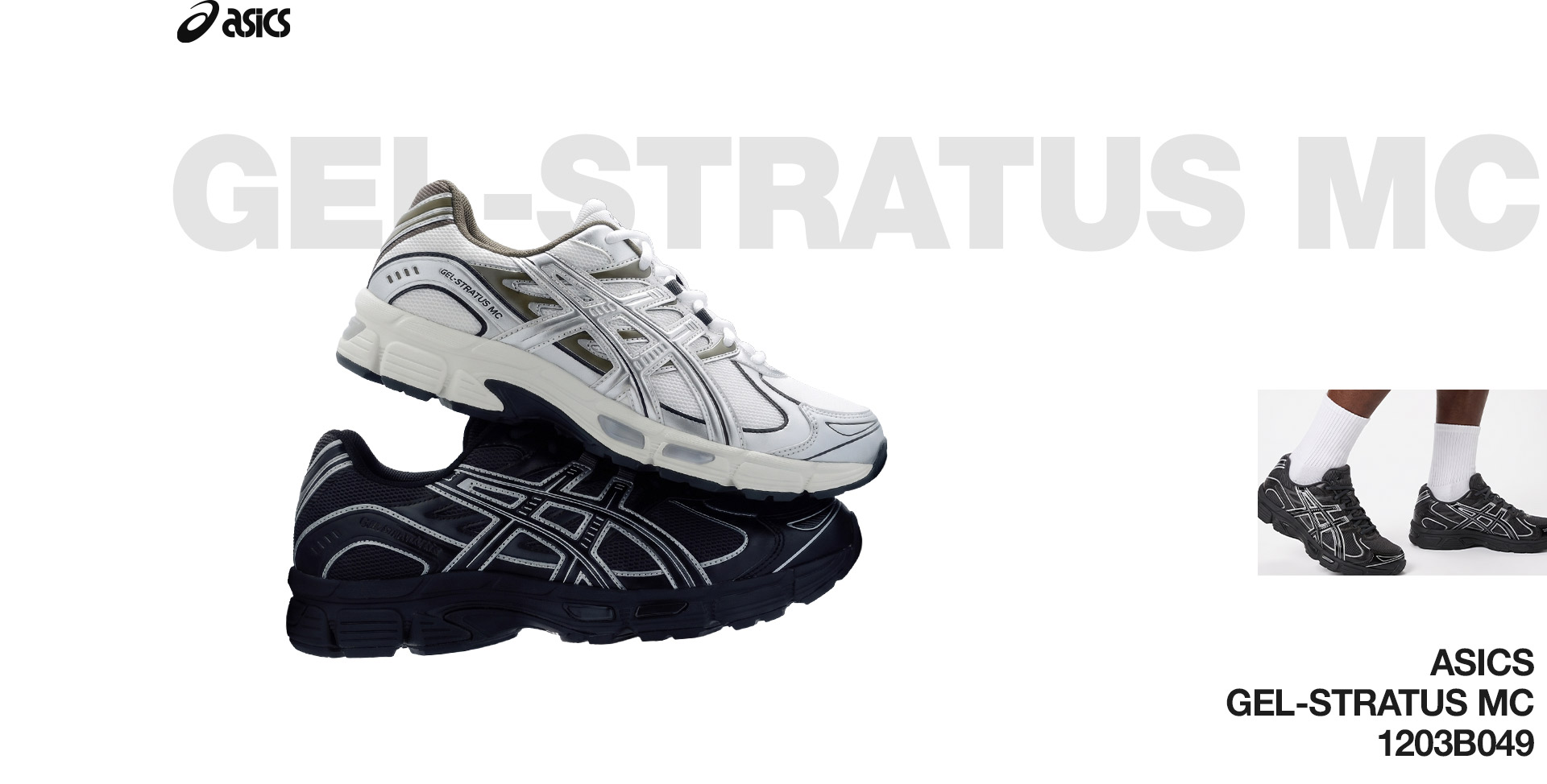 GEL-STRATUS MC