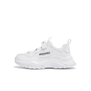 버킷 디워커 V2 키즈