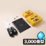 /Upload/ProductImage/020102/47163_1_0060_0060.jpg