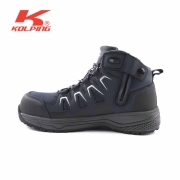 콜핑 안전화 KPS-601NI 6인치 미끄럼방지1등급 절연화 