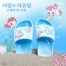 /Upload/ProductImage/030203/55289_1_0060_0060.jpg