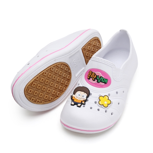 흔한남매 논슬립 실내화 | 핑크