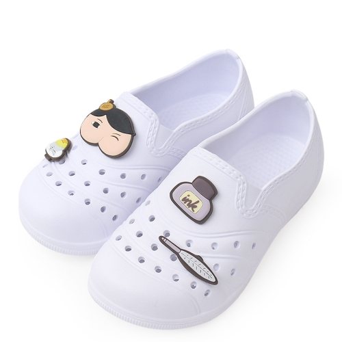 엉덩이탐정 실내화