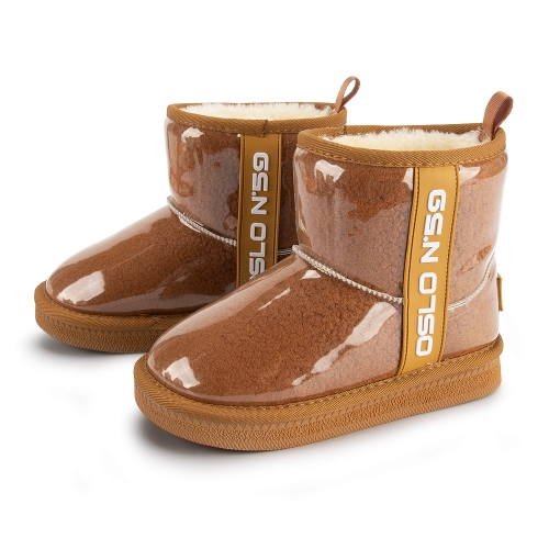 오슬로 N59 아동 울렌부츠 | 카멜