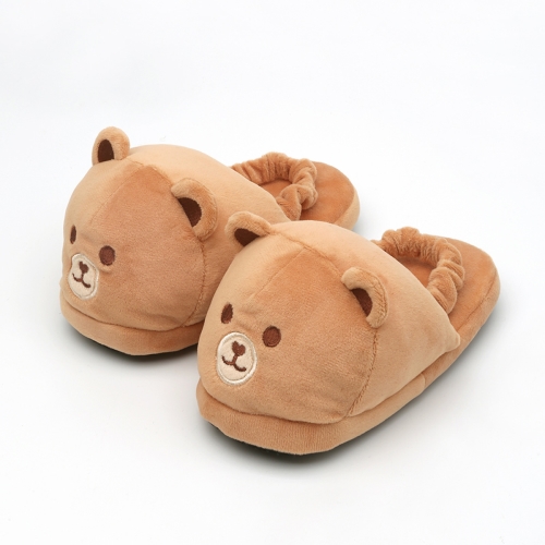 허티베어 빵빵 방한슬리퍼