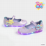 /Upload/ProductImage/030402/45848_1_0060_0060.gif