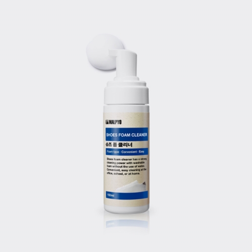 슈즈 폼 클리너(150ml)