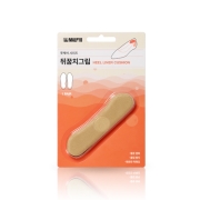 [말표] 뒤꿈치 그립