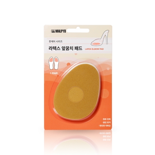 [말표] 라텍스 앞꿈치 패드
