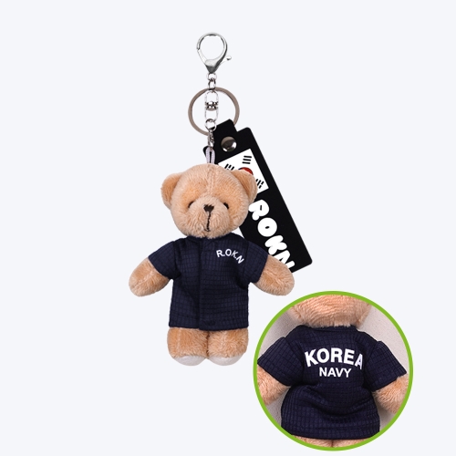 밀리베어 키링 해군 ROKN 네이비