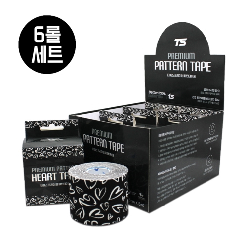 티에스 프리미엄 스포츠테이프 6롤 세트 하트블랙