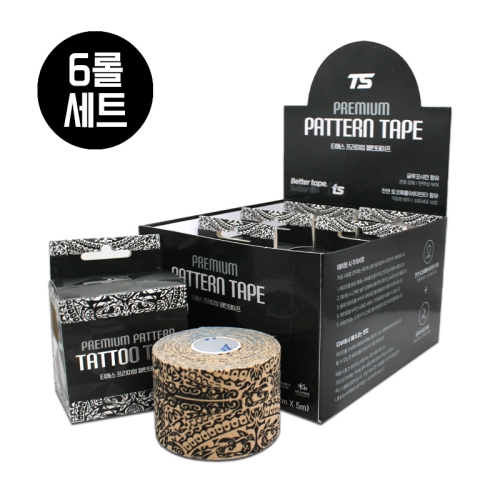 티에스 프리미엄 스포츠테이프 6롤 세트 타투