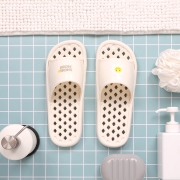 슈라모드 플라워 스마일 욕실화 | 아이보리