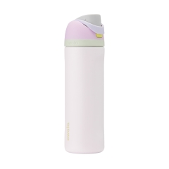 프리십 FreeSip 710ml | CANDY COATED