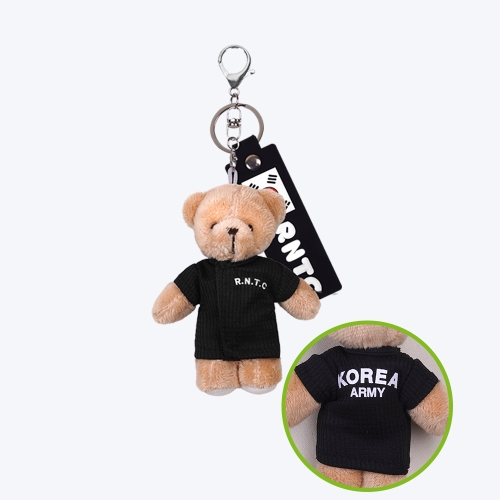 밀리베어 키링 육군 RNTC | 검정