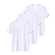 [3PACK] MOOZ 국산 20수 코마 헤비웨이트 기본 무지 남여 공용 반팔 티셔츠 l 화이트+화이트+화이트
