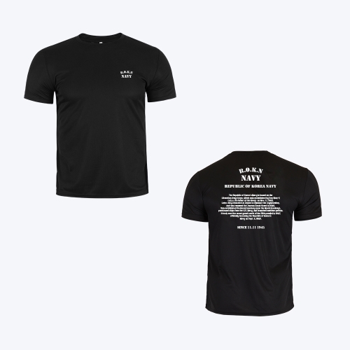 쿨링 해군 1945 창설 기념일 역사 오버핏 티셔츠