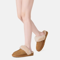 머핀 슬리퍼 스웨이드 | 체스트넛