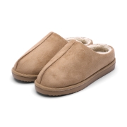 웰튼 스웨이드 방한 슬리퍼 | 베이지