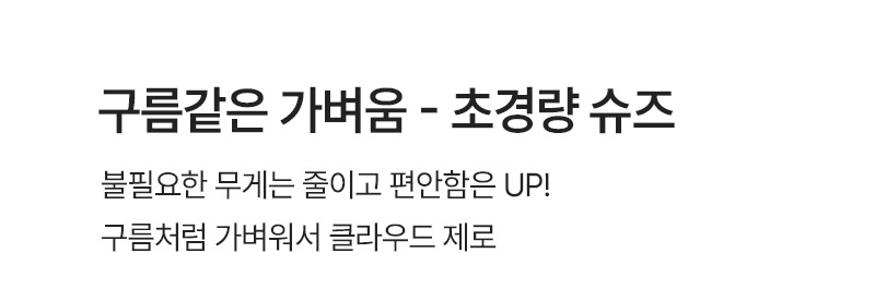 디테일컷02
